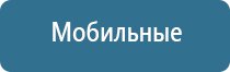 оборудование для обработки воздуха