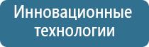 система очистки воздуха для мастерской