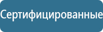 запах в магазине для увеличения продаж